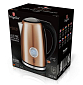 BERLINGERHAUS Rychlovarná konvice 1,7 l s termostatem Rosegold Metallic Line BH-9069