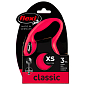 Vodítko Flexi Classic New lanko XS červené 3m