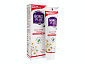 Boro Plus krém bez přidaných vůni, 50 ml