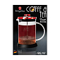 BERLINGERHAUS Konvička na čaj a kávu French Press 600 ml  Burgundy Metallic Line BH-1497