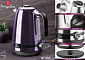 BERLINGERHAUS Rychlovarná konvice s regulací teploty 1,7 l Purple Metallic Line BH-9328