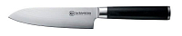 CS SOLINGEN Nůž santoku damascénská nerezová ocel 18 cm KONSTANZ CS-071288