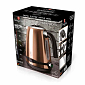 BERLINGERHAUS Rychlovarná konvice s regulací teploty 1,7 l Rosegold Metallic Line BH-9326