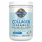 Garden of Life Collagen Creamer - Vanilka 330g.