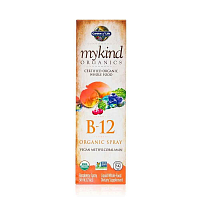 Garden of Life Vitamín B12 - organic sprej 58ml.