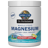 Garden of Life Magnesium Dr. Formulated - Hořčík - malina - citron 198,4g