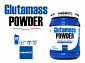 Yamamoto Glutamass powder