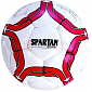 Futbalová lopta  SPARTAN Club Junior 4