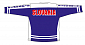 Hokej.dres SR 4 modrý L