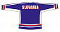 Hokej.dres SR 5 modrý XL