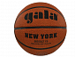 Basketbalový míč GALA NEW YORK, BB 5021S vel.5