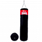 Boxovací pytel inSPORTline Backley 45x130cm / cca 40-45kg