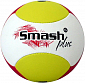 Míč volejbal BEACH SMASH NEW 5263S - S