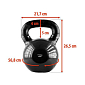 Kettlebell pokrytý vinylem HMS KNV24 24 kg, černý