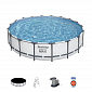 Bazén rodinný s konštrukciou Bestway 549 x 122 cm + filtrácia a schodíky