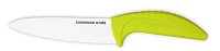 Keramický nůž Lime Green gourmet 15 cm