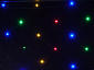Vánoční LED osvětlení 120 diod, 12 m, multicolor