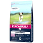 Krmivo EUKANUBA Puppy & Junior Small & Medium Grain Free Ocean Fish 3kg