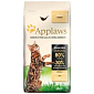 Krmivo Applaws Dry Cat Chicken 2kg