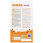 Krmivo IAMS Cat Adult/Senior Hairball Chicken 2kg