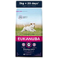 Krmivo EUKANUBA Puppy Small 3kg