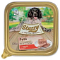 Vanička MISTER STUZZY hovězí 150g