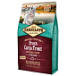 Krmivo Carnilove Cat Fresh Sterilized Carp & Trout 2kg