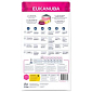 Krmivo EUKANUBA Daily Care Excess Weight 2,3kg