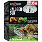 Žárovka Repti Planet Halogen Sun 35W