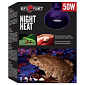 Žárovka Repti Planet Moonlight HEAT 50W