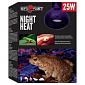 Žárovka Repti Planet Moonlight HEAT 25W