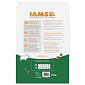 Krmivo IAMS Cat Adult Lamb 10kg