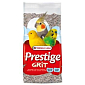 Grit Versele-Laga Prestige pro lepší trávení 2,5kg