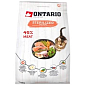 Krmivo Ontario Cat Sterilised Salmon 2kg