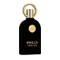 Maison Alhambra Philos Opus Noir Eau De Parfum 100 ml (unisex) - 2.jakost