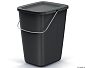 Odpadkový koš COMPACTA Q FLAP BASIC recyklovaný černý, objem 9l