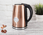 BERLINGERHAUS Rychlovarná konvice 1,7 l s teploměrem Rosegold Metallic Line BH-9069