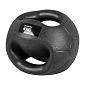 Medicineball s úchopy inSPORTline Grab Me 4 kg