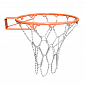 Basketbalová řetízková síťka inSPORTline Chainster
